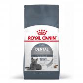 Royal Canin Dental Care сухой корм для кошек для профилактики образования зубного налета и зубного камня (на развес)